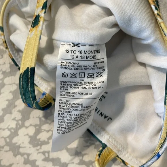 Bundle Janie and Jack Swimsuits - 12 to 18 mo. - Picture 6 of 6